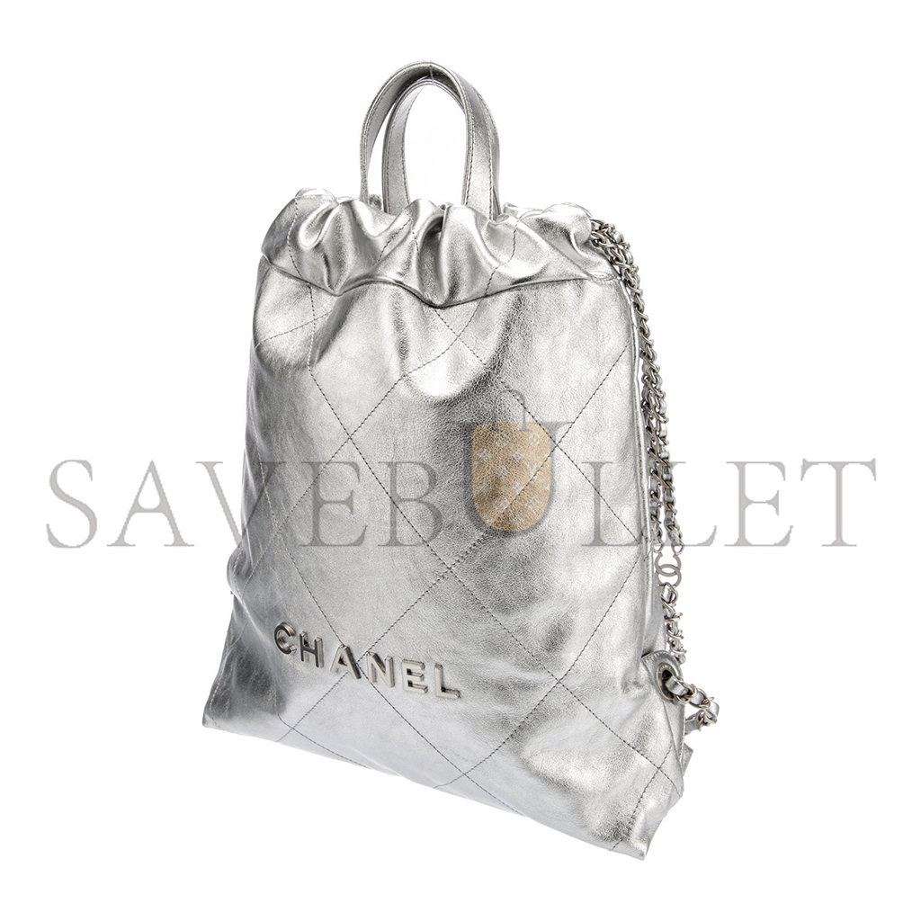 Ch*el master metallic calfskin quilted Ch*el 22 backpack silver (34*29*10.5cm)